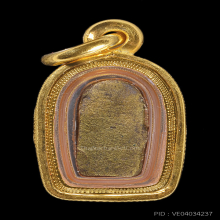 พระนาคปรกใบมะขามเจ้าคุณสุนทรสมาจาร (พรหม) วัดกัลยาณมิตร