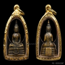 4องค์-พระชัยวัฒน์โสธร ปี2500 วัดโสธร