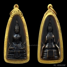 4องค์-พระชัยวัฒน์โสธร ปี2500 วัดโสธร