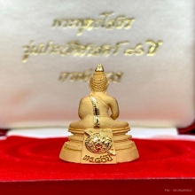 หลวงพ่อโสธร 80 ปี กรมตำรวจ ทองคำเล็กเลขเรียง