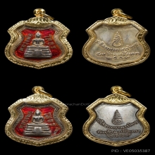 6องค์-เหรียญอาร์มหลวงพ่อโสธร เนื้อเงินลงยา