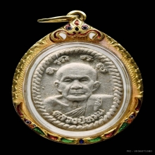 พระผงดวงเศรษฐี หลวงปู่หมุนปี 43 