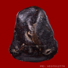 พระปิดตา หลวงปู่จีน วัดท่าลาด 