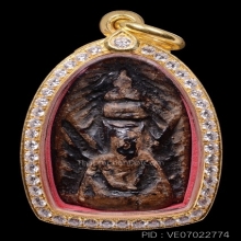 หลวงพ่อพิมพ์ วัดหนองแหน