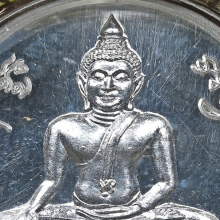 เหรียญโต๊ะหัก รุ่น3 หลวงพ่อทอง วัดสำเภาเชย เนื้อเงิน