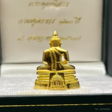 หลวงพ่อโสธร รุ่น กรมศุลกากร 120ปี เนื้อทองคำ