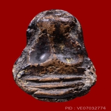 พระปิดตา หลวงปู่จีน วัดท่าลาด 