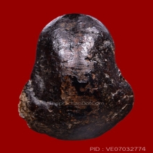 พระปิดตา หลวงปู่จีน วัดท่าลาด 