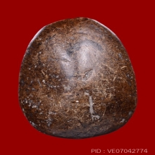 พระปิดตา หลวงปู่จีน วัดท่าลาด 