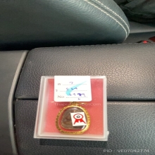 พระปิดตา หลวงปู่จีน วัดท่าลาด 