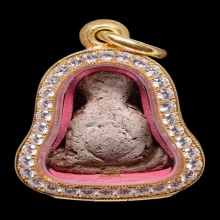 พระปิดตาหลวงปู่ยิ้ม วัดหนองบัว