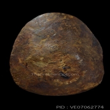 พระปิดตา หลวงปู่จีน วัดท่าลาด