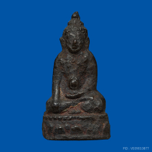 พระนเรศวร สะท้านไตรภพ รุ่นแรก เนื้อนวโลหะ พ.ศ.2507 พิษณุโลก 