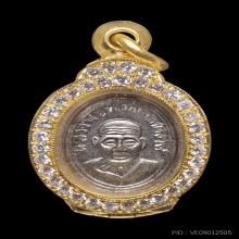 หลวงปู่ทวด พิมพ์เม็ดแตง หน้าผากสามเส้น ปี 2506 นิยม