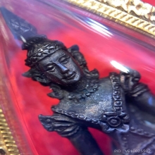 กริ่งพระแก้วมรกต หลวงปู่หมุน วัดบ้านจาน ปี2542 