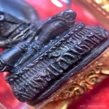 กริ่งพระแก้วมรกต หลวงปู่หมุน วัดบ้านจาน ปี2542 