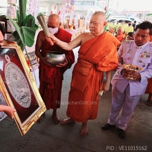 เหรียญหล่อโบราณสมปราถนา หลวงพ่อพัฒ์ วัดห้วยด้วน เงิน