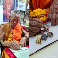 เหรียญหล่อโบราณสมปราถนา หลวงพ่อพัฒ์ วัดห้วยด้วน เงินลงยา