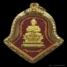 ท้าวเวส จำปี หน้าเทพ ทองคำลงยา หลวงพ่ออิฏฐ์ วัดจุฬามณี ปี61