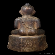 กุมารทอง รุ่น4 หลวงพ่อเต๋ วัดสามง่าม สวยเดิม ทุกมิติ ไม่ซ่อม