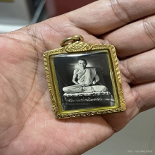 ภาพถ่ายรุ่นแรก (หลวงพ่อกวย วัดโฆสิตาราม )