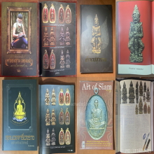 ท้าวเวสสุวรรณฐานผ้าทิพย์ องค์ดารา องค์แชมป์วงการ