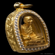 รูปหล่อพระครูแก้วเนื้อทองคำ ปี2535