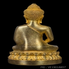 พระกริ่งนิรันตราย เนื้อสัมฤทธิ์ แจกตำรวจปี55