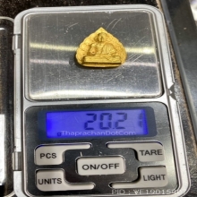 เหรียญฉีดใบโพธิ์ รุ่นมงคลลาภ ปี 2535 เนื้อทองคำ