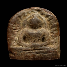 พระซุ้มกอ พิมพ์ใหญ่ มีกนก สวยมาก