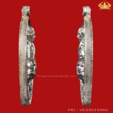 เหรียญเจริญพรล่าง เนื้อเงิน หลวงปู่ทิมวัดละหารไร่ ปี 2517
