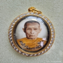 ล็อคเก็ตหลวงปู่โต๊ะรุ่นตลาดเก่าสร้างปี2521พิมพ์ใหญ่