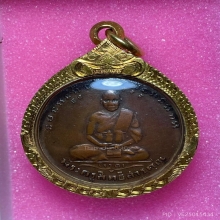 หลวงพ่อจาด วัดบางกระเบา 2485