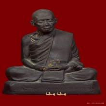 พระบูชาหลวงปู่ทิม วัดละหารไร่ รุ่นแรก หนังสือตรง
