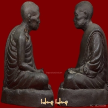 พระบูชาหลวงปู่ทิม วัดละหารไร่ รุ่นแรก หนังสือตรง