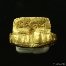 รูปเหมือนใบโพธิ์ เจ้าคุณนรฯ ปี 2512 ทองคำและเงิน
