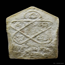 ขุนแผน หลวงปู่ทิม บล๊อคแรก (G)