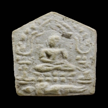 ขุนแผน หลวงปู่ทิม บล๊อคแรก (G)