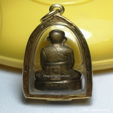 หลวงพ่อแช่ม วัดฉลอง หลังเลข ๑ ปี 12 ติดที่ 3 