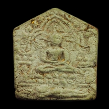 ขุนแผน หลวงปู่ทิม บล๊อคแรก ชมพู (G)