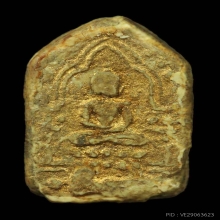 ขุนแผน หลวงปู่ทิม กระยาสารท (G)