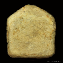 ขุนแผน หลวงปู่ทิม กระยาสารท (G)