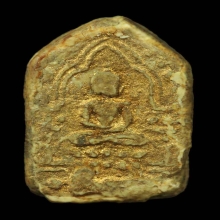 ขุนแผน หลวงปู่ทิม กระยาสารท (G)