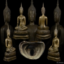 พระบูชาเชียงแสนสิงห์3 หน้าตัก8นิ้ว สูง16นิ้ว ฐาน10นิ้วครึ่ง 