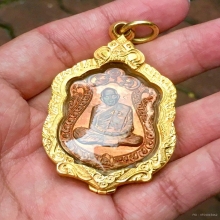 เหรียญเสมาแปดรอบหลวงปู่ทิมโค๊ตนะ สภาพสวย