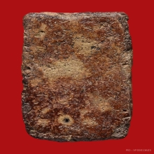 สมเด็จบางขุนพรหม กรุเจดีย์เล็ก (G)