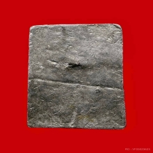 หลวงปูศุข ประภามณฑล (G)