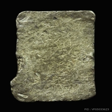 หลวงปู่ศุข พิมพ์วัดส้มเสี้ยว (G)