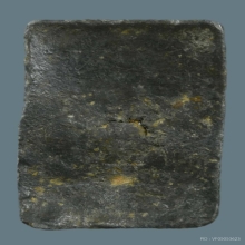 หลวงปู่ศุข ข้างยันต์ (G)