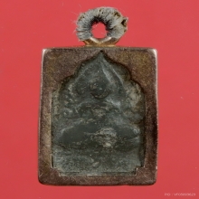 หลวงปู่ศุข ข้างอุใหญ่ (G)